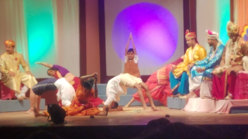 A scene from a play on Guruji's life - demonstrating asanas in the royal court!